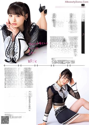 A woman in a white shirt and black skirt posing for a magazine.