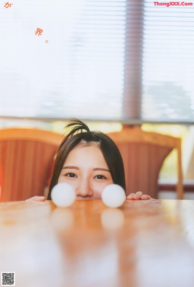 Hina Kawata 河田陽菜, BRODY 2022 No.12 (ブロディ 2022年12月号) No.2a1cb9