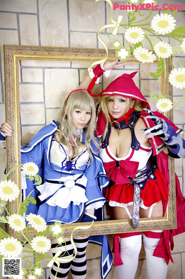 Maryou Chouzuki - Bigfat Scene Screenshot No.f1f48c